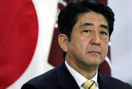 安倍晋三