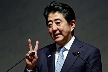 安倍