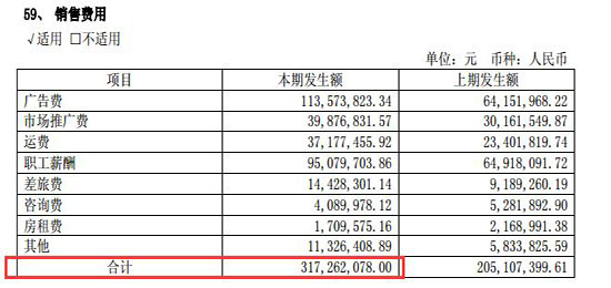 微信图片_20180820105329.jpg