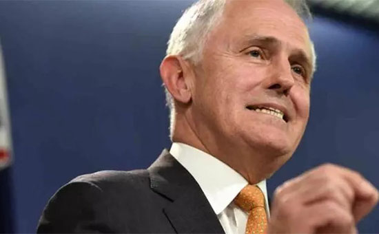 澳大利亚总理特恩布尔(Malcolm Turnbull)