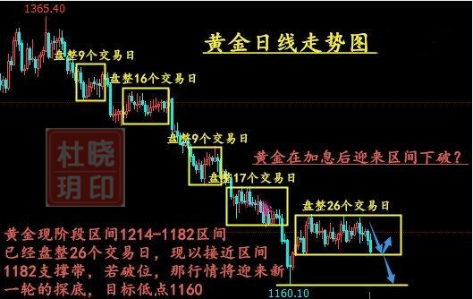 QQ图片20180928110128_副本.jpg