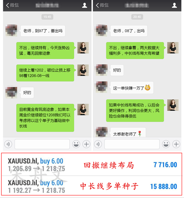 QQ截图20181012000829_副本插_副本.png