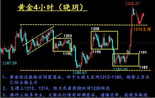 QQ图片20181012112449_副本.jpg