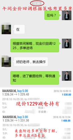 文章10.16.png