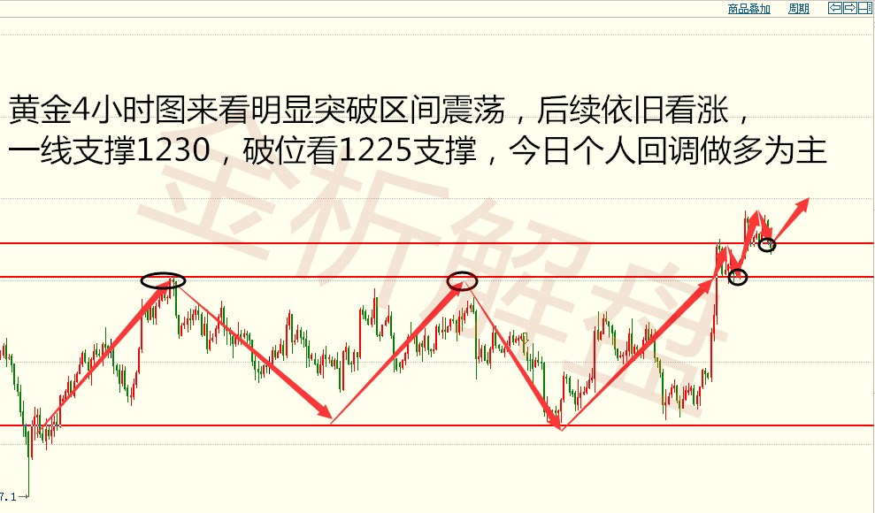 QQ图片20181017081417_副本.jpg