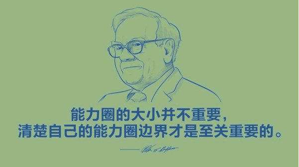 能力.png