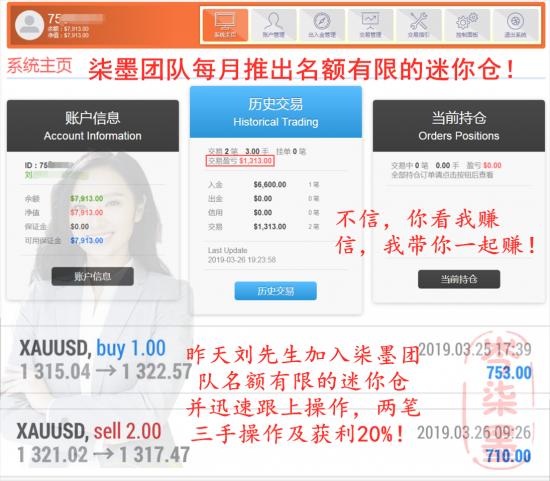 QQ截图20190326192639.png