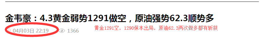 QQ截图20190404003156.png