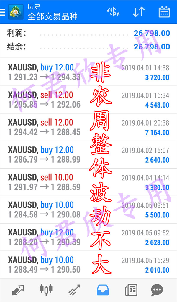 QQ图片20190406134931.jpg