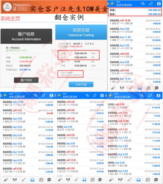 QQ截图20190406225404_副本.png