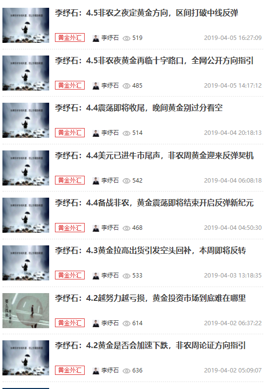 QQ图片20190406020119.png