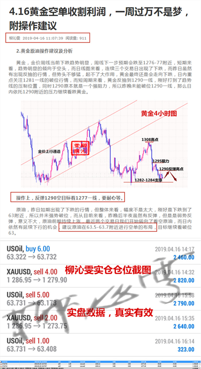 4.16总结.jpg