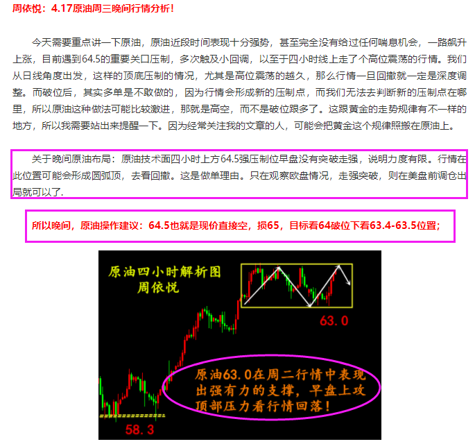 QQ截图20190417231010.png