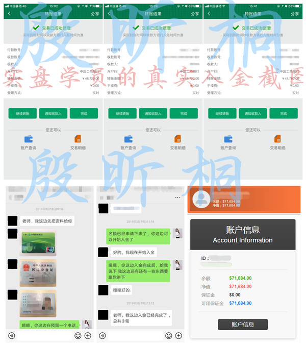 Screenshot_20190422-233940_副本.jpg