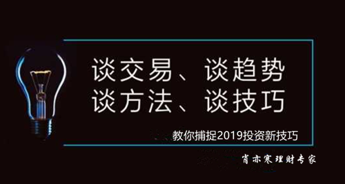 外汇EA期货股票比特币交易