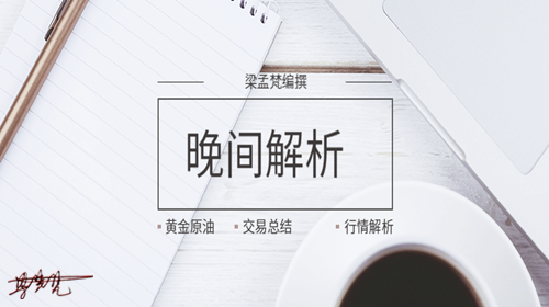 稿定设计导出-20190422-195414.png