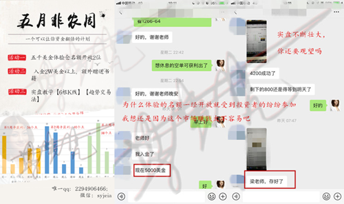 稿定设计导出-20190425-202928.png