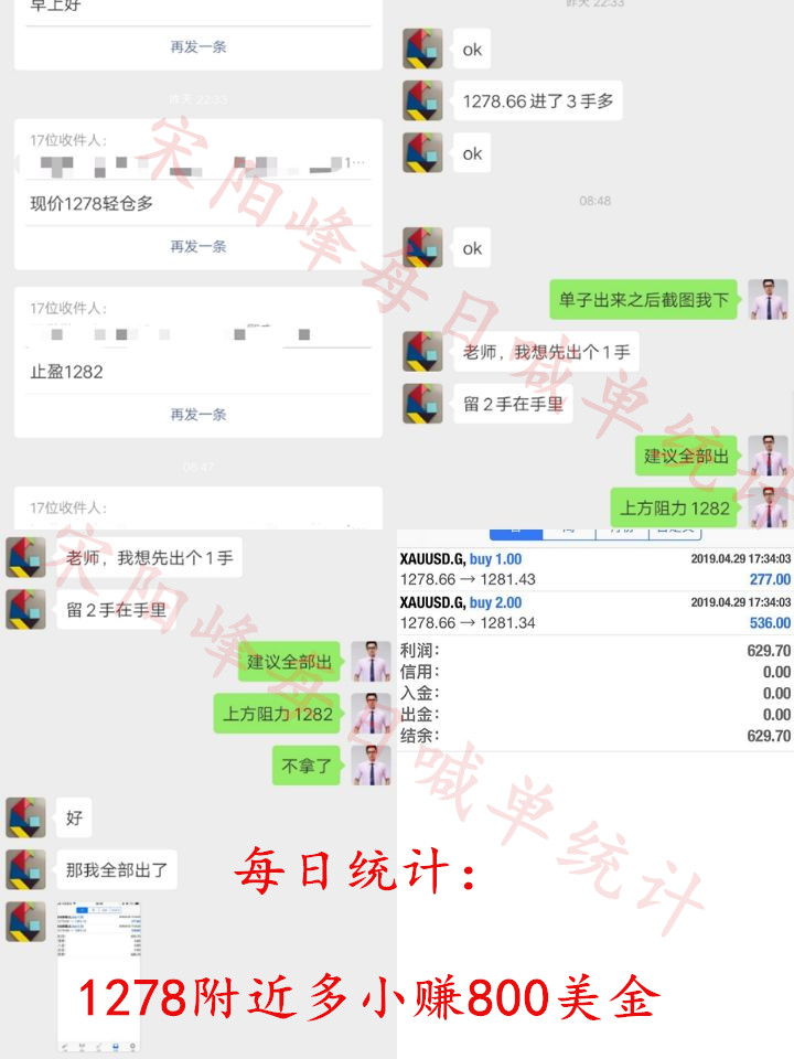 QQ图片20190430090753.jpg