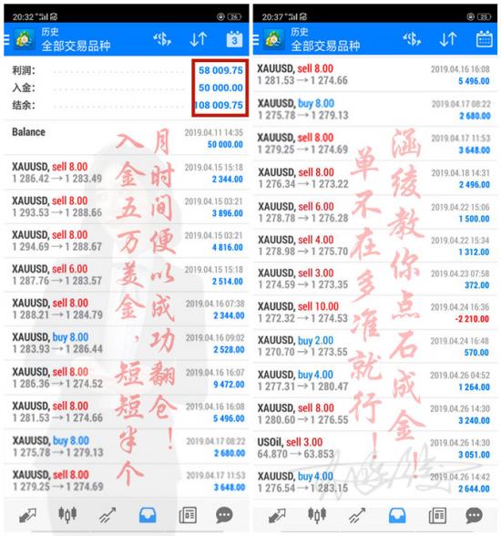 screenshot_2019-04-26-20-37-03-91_wps图片_wps图片_wps图片_wps图片_wps图片_副本_副本_副本.jpg