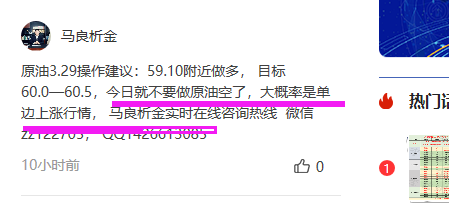 QQ截图20190329204408.png