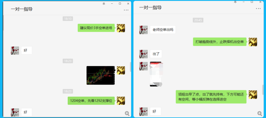 QQ图片20180922054115.png