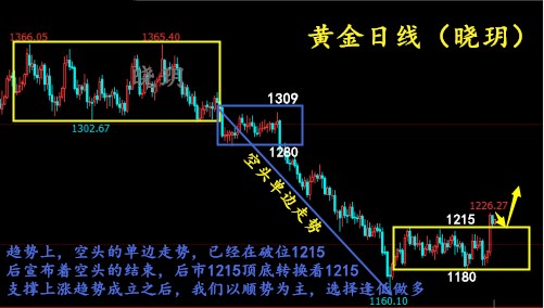 QQ截图20181015103005_副本.jpg