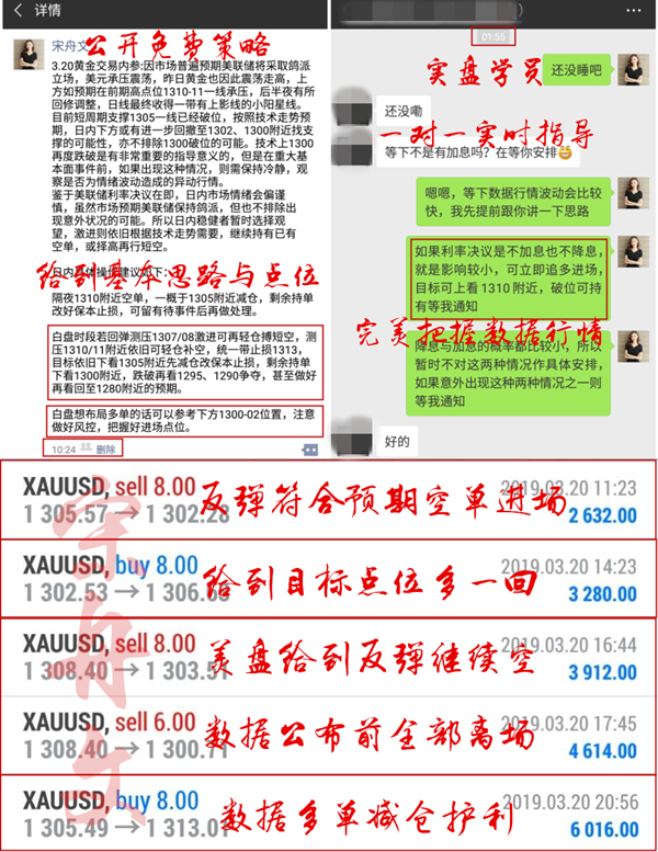 QQ截图20190321103512_副本插.png