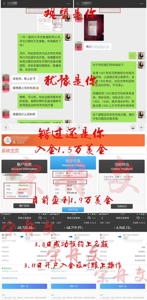 QQ图片20190320211359_副本插.jpg