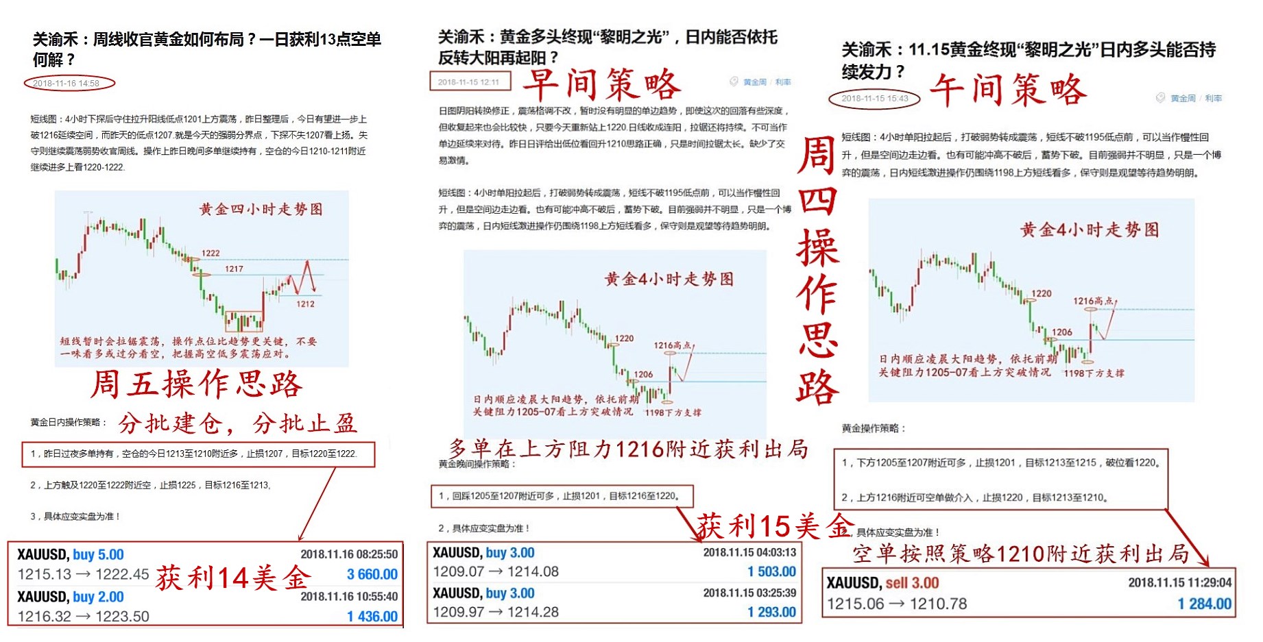 15至16.jpg