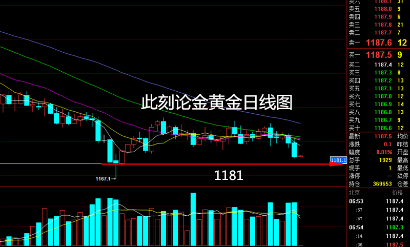 QQ图片20180928065436_副本.png