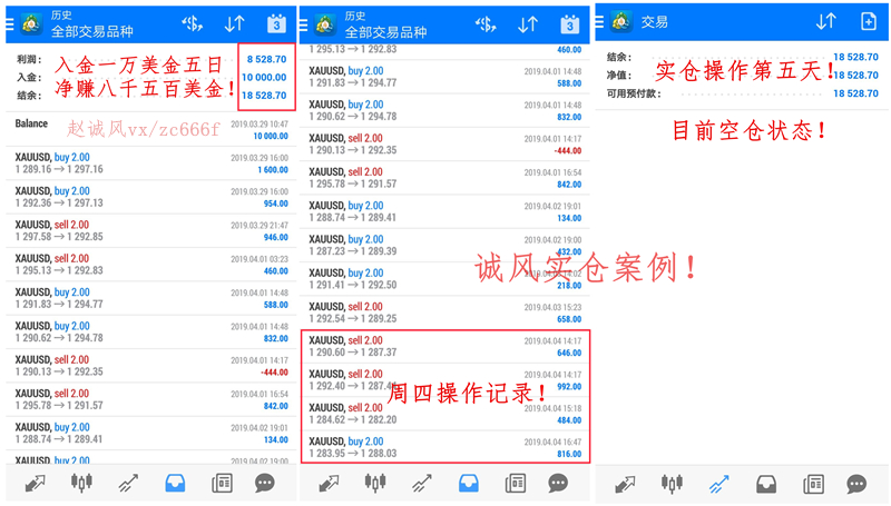 QQ图片20190405044720.jpg