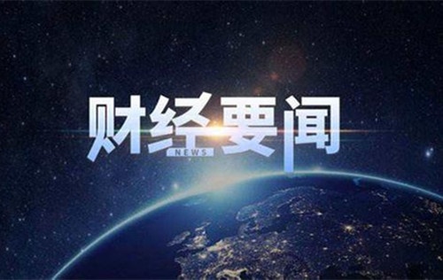 外汇EA期货股票比特币交易