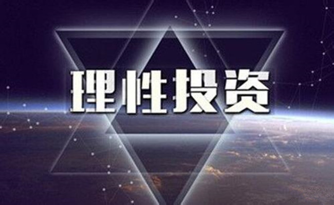 外汇期货股票比特币交易