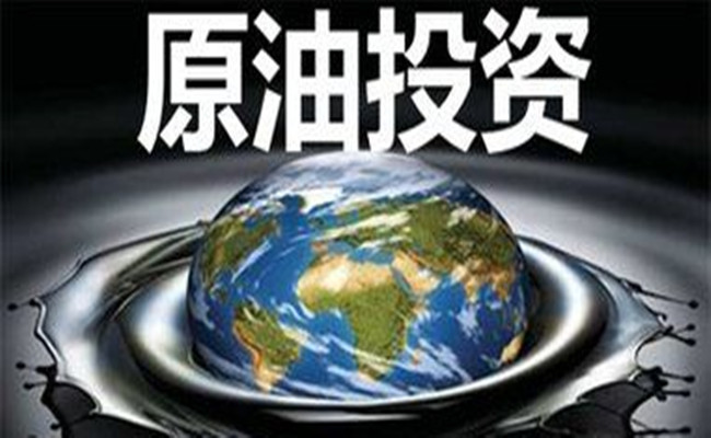 外汇期货股票比特币交易