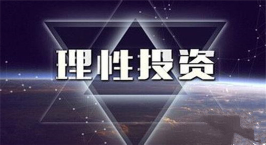 外汇期货股票比特币交易