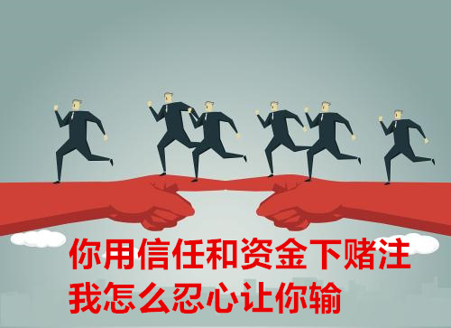 外汇期货股票比特币交易