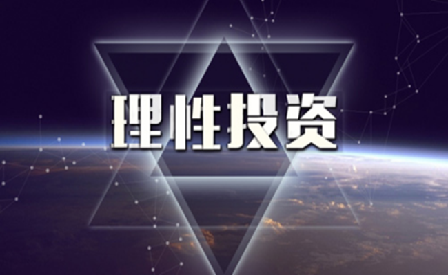 外汇EA期货股票比特币交易