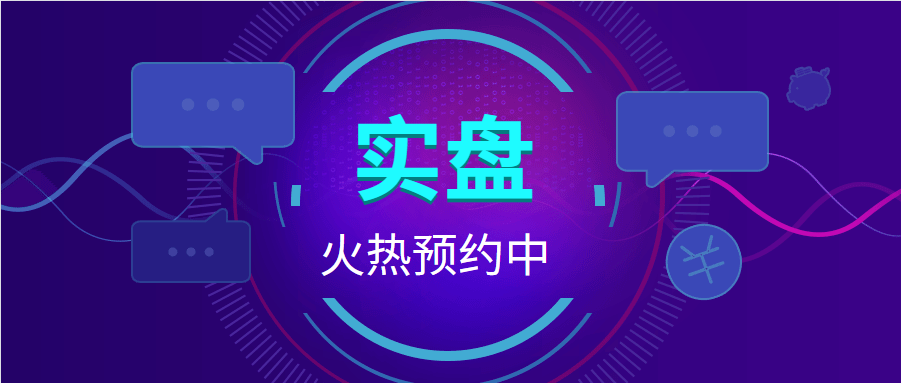 QQ截图20190316004747.png