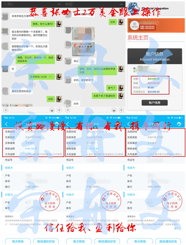 QQ图片20190321232534_副本123插_副本_副本_副本_副本.jpg