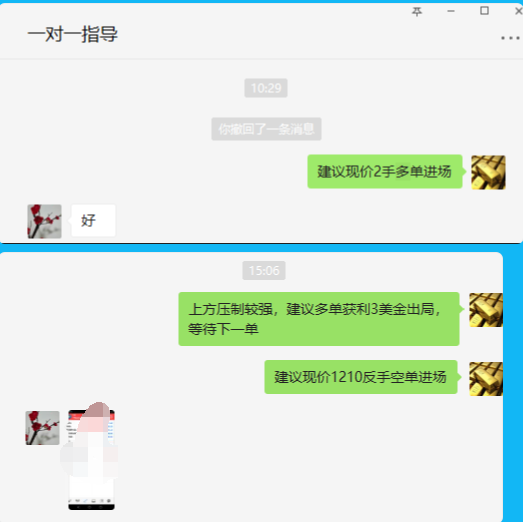 QQ图片20180922054109.png