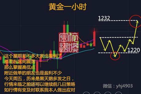 10.19有广告.jpg