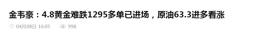 外汇EA期货股票比特币交易