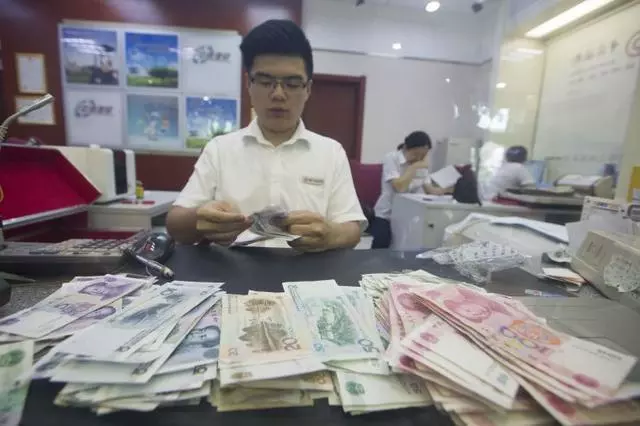 中国严格外汇管理 再公布20起外汇违规案例 - 外汇行业 - 外汇联盟