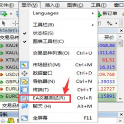 MT4如何进行复盘操作