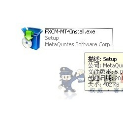 如何验证MT4软件是不是正版？