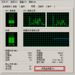 查找MT4服务器IP地址的方法