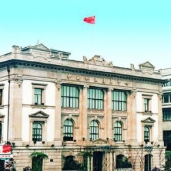 中国外汇交易中心：建全球人民币交易主平台