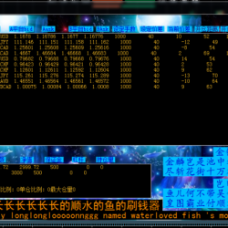 CTRADER双平台套利系统
