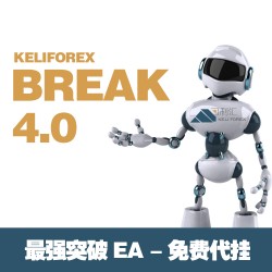 稳定中短线趋势突破EA4.0版本
