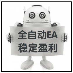 EA程序稳定MT4指标